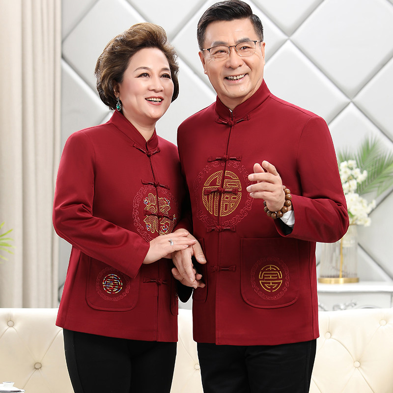唐装男中老年情侣外套套装