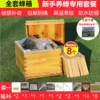 Товары от 长葛市顺鑫蜂产品经营部