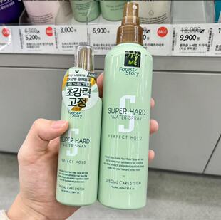 韩国欧利芙洋forest story液体发胶定型喷雾 换乘恋爱同款