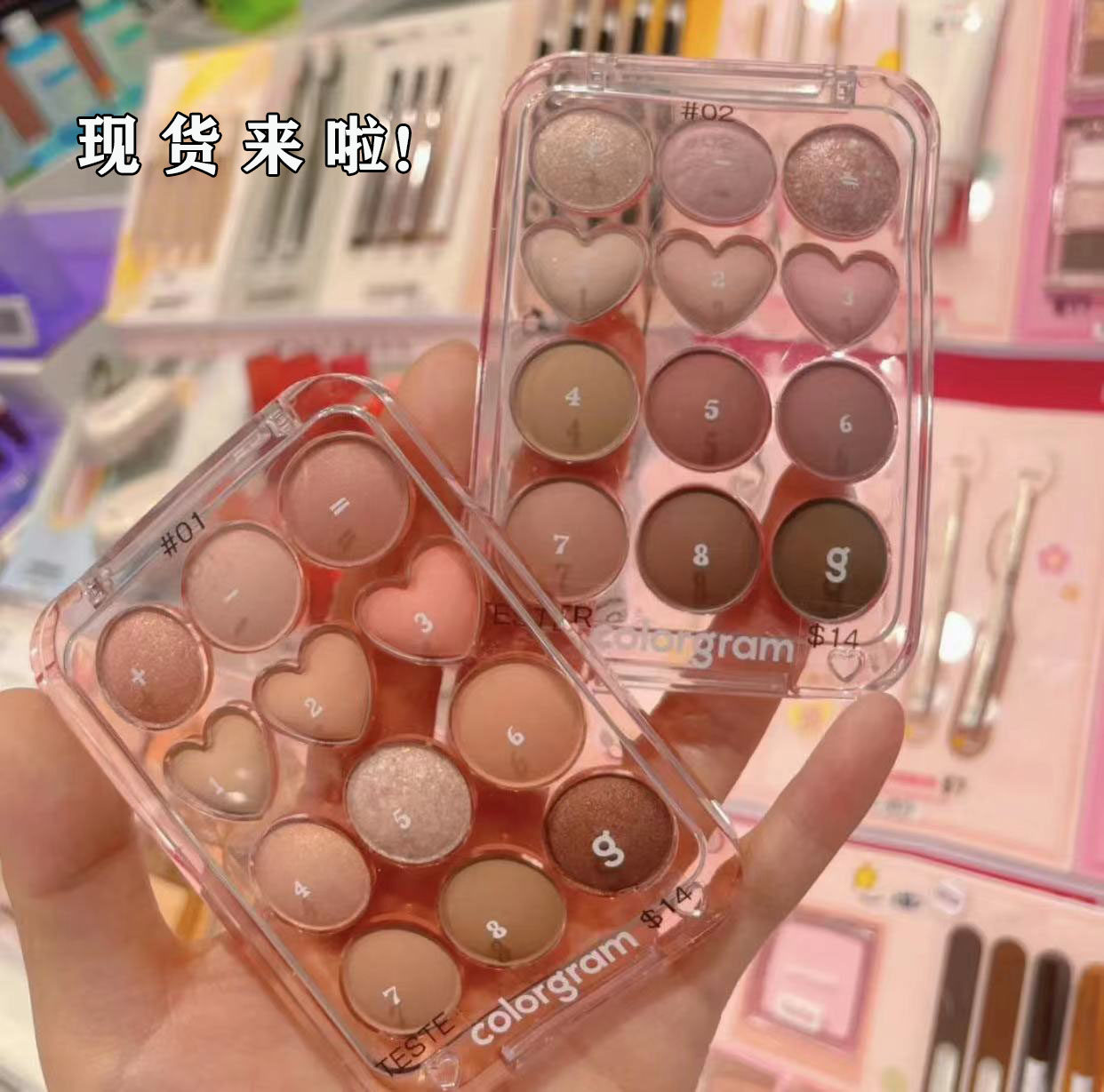 舒华同款!韩国colorgram 爱心12色眼影盘十二色液体腮红果汁唇釉
