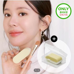 happyrim研发款！韩国thetoollab化妆刷粉扑套装231遮瑕刷美妆蛋