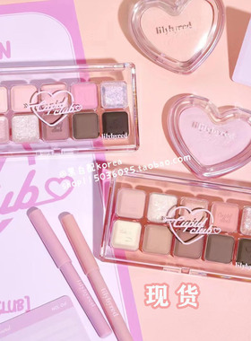 LILYBYRED十色眼影盘新品04/05