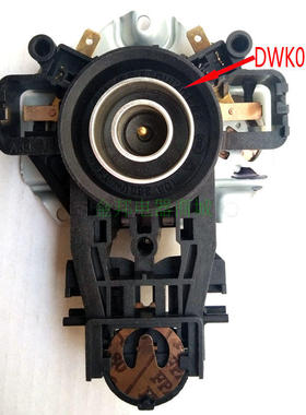 美的原装温控器WH517E2g/H517E2c/H415E2j电热水壶配件 温控开关