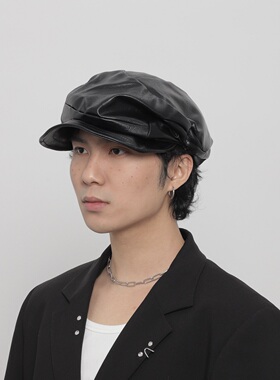 WORLDWIDE/韩国小众暗黑不规则褶皱PU皮质贝雷帽复古百搭八角帽子