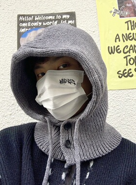 韩国巴拉克拉法帽子男冬季保暖帽子围脖一体情侣款护耳毛线针织帽