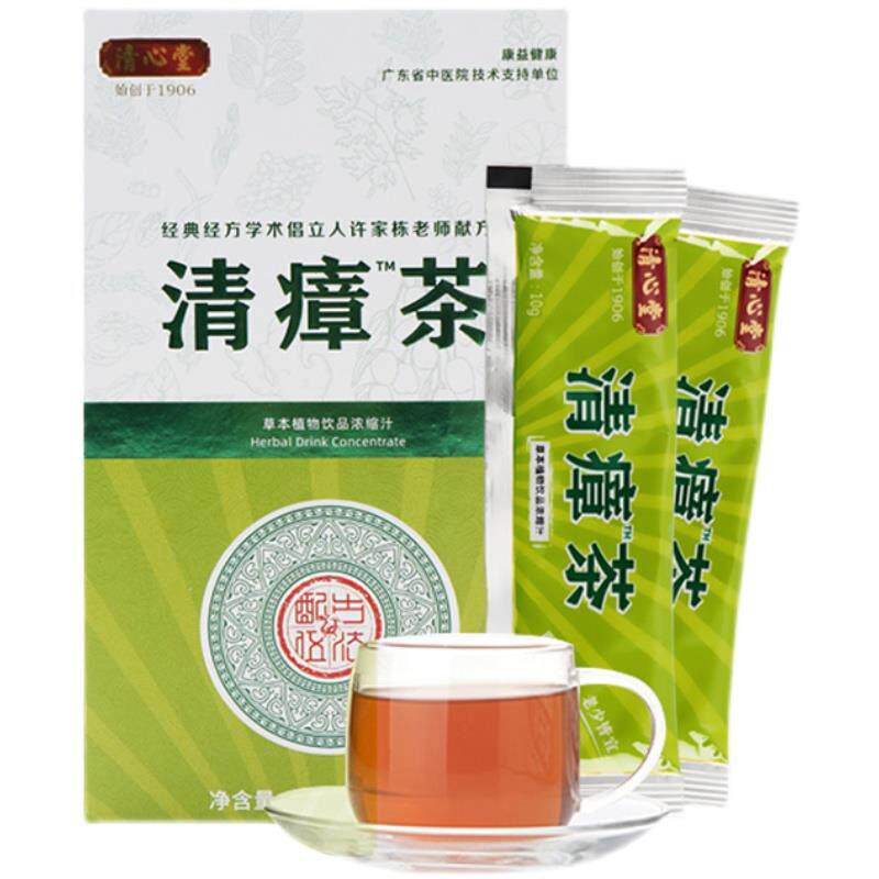 清心堂清瘴茶6包/盒 清瘴饮浓缩型植物饮料廿四味广东凉茶 清障茶