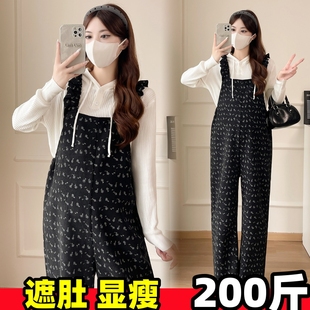 大码孕妇加厚遮肚背带裤秋冬装气质时尚吊带裤碎花显瘦长裤200斤