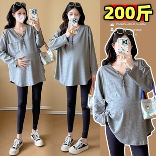 宽松百搭上衣女长袖 V领时尚 T恤遮屁股200斤 孕妇卫衣春秋新款 大码