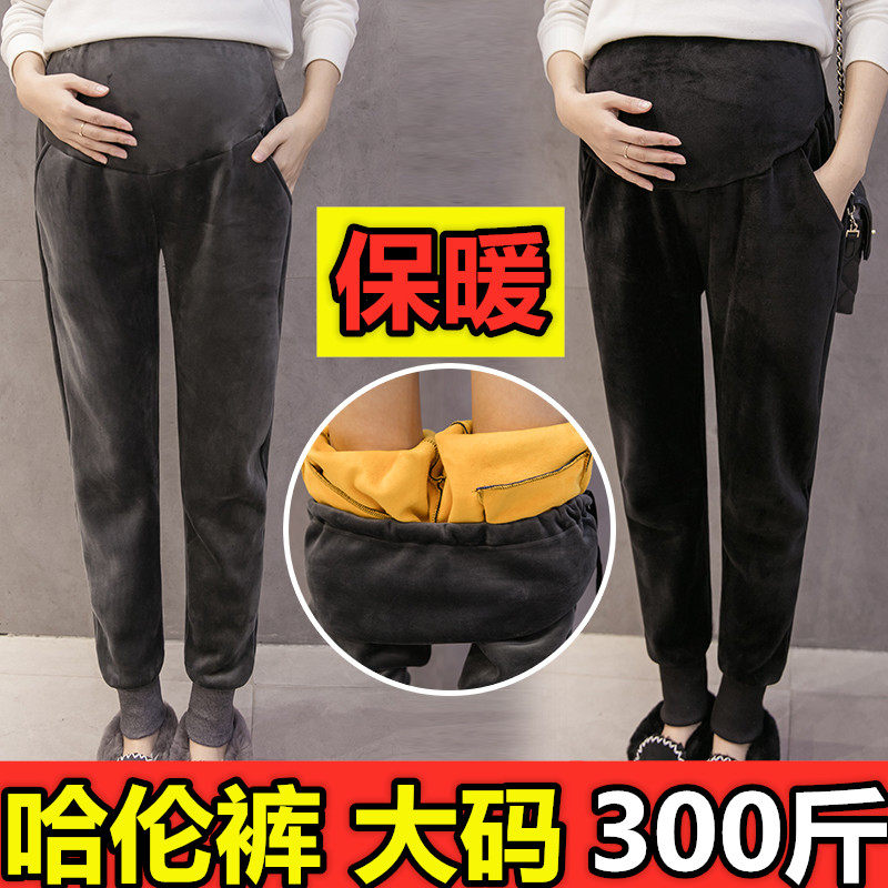 胖孕妇哈伦裤秋冬装加肥大码黄金绒保暖外穿托腹打底长裤潮200斤,孕妇装/孕产妇用品/营养,孕妇打底裤,淘宝优惠券,粉丝福利购,淘宝优惠卷