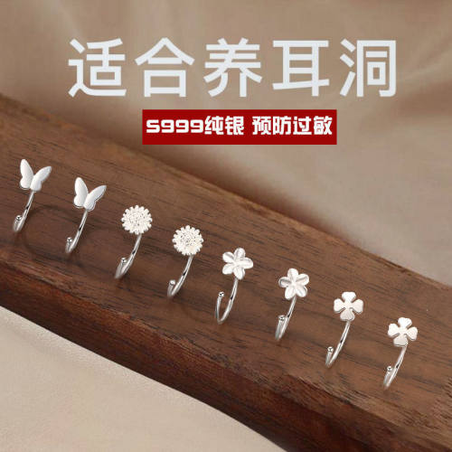 s999纯银足银耳饰女耳钉