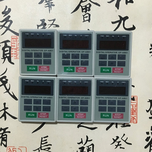 控制面板显示屏变频器