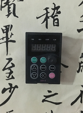 Tesech金田变频器面板 320-A/320-E键盘数字调速面板操作器显示屏