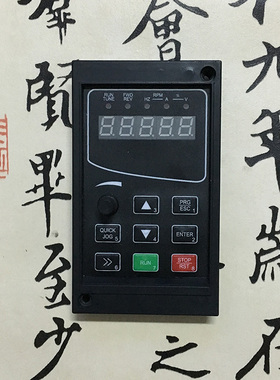 TaiLing台凌变频器面板TL100B3G/3F键盘调速远程面板操作器显示屏