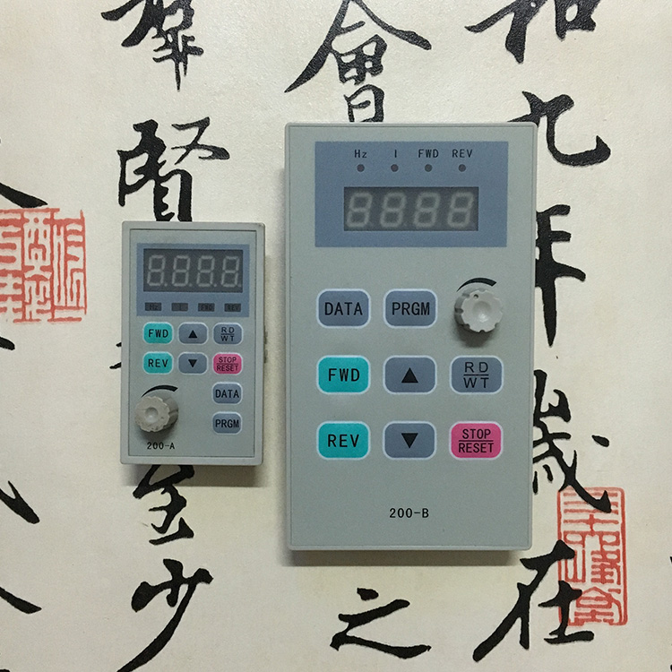 数字调速显示屏变频器