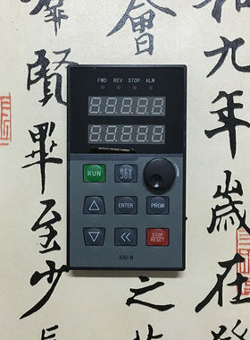 Tesech金田变频器显示面板 320-E/330-B电位器调速面板操作器