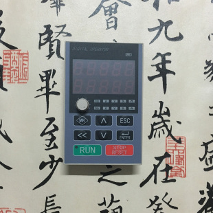 DaRing大元变频器面板DR100/DR300/300A键盘数字面板操作器显示屏