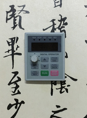 FuLing富凌变频器面板DZB200M/300B/312B键盘调速操作面板显示屏