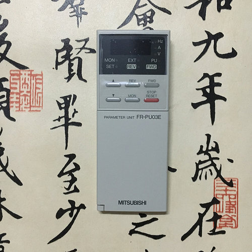 全新原装三菱变频器面板FR-Pu03e/FR-a044键盘面板操作器控制面板