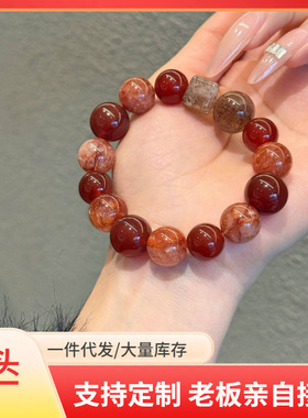 【红运当头】胶花天然水晶手串小众设计黑金超招财手饰红玛瑙手链