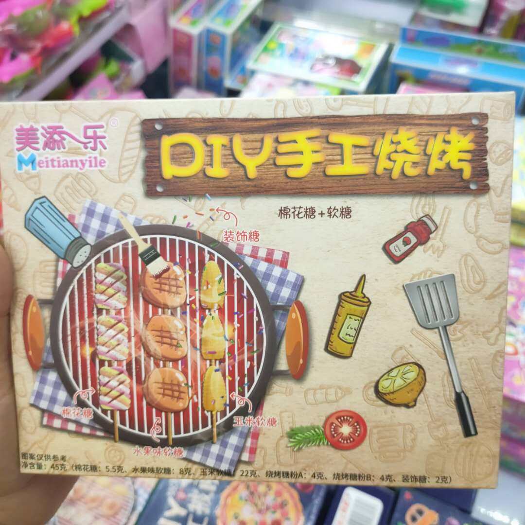 Meitianle DIY Edible Craft Kit: Carousel & Donut Fun for Kids! - Product image 4