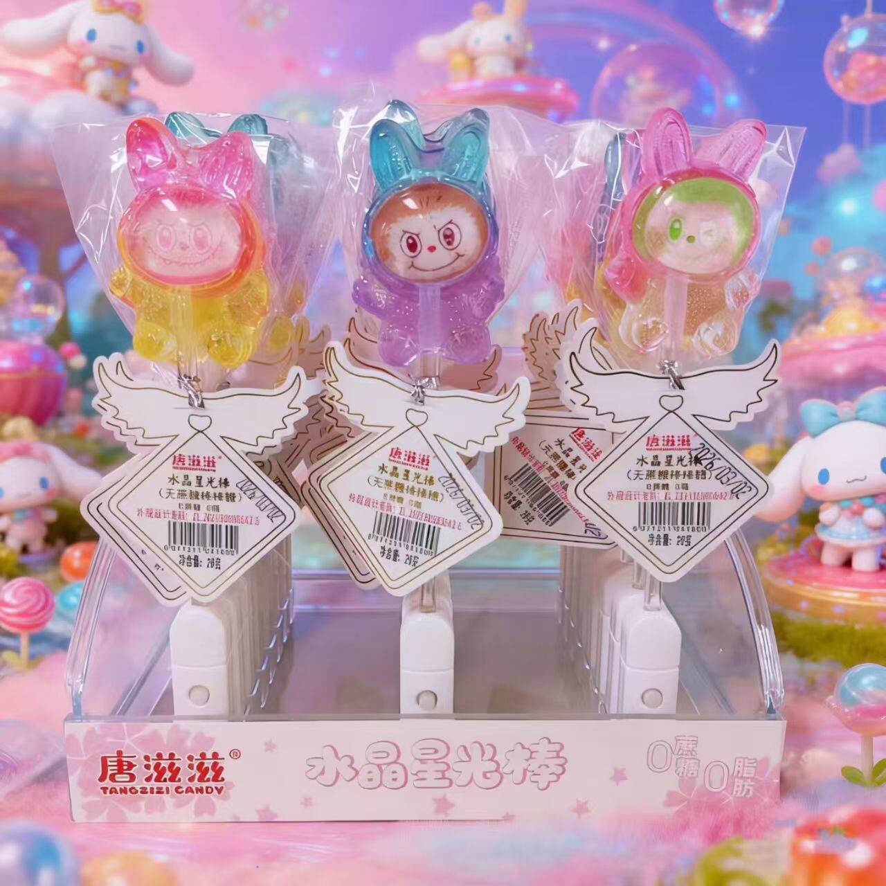 布拉造型棒棒糖可爱兔子糖果高颜值创意儿童生日发光糖果礼物包邮