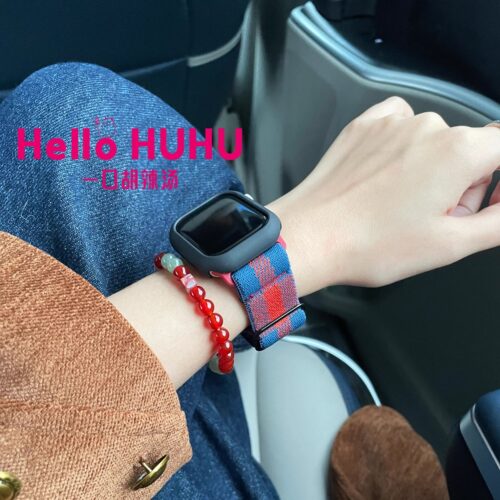 一口胡辣汤家尼龙弹力表带iwatch
