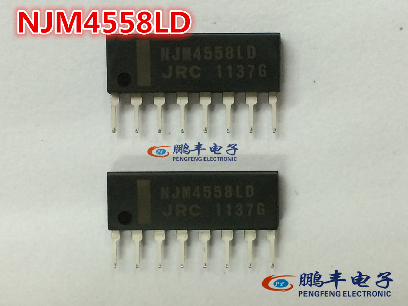 【鹏丰】芯片IC NJM4558LD SIP-8 双路运算放大器 JRC 4558LD原装