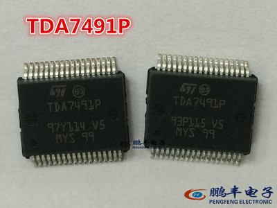 【鹏丰】TDA7491P 13TR 全新进口汽车驱动IC PowerSSO-36音频芯片