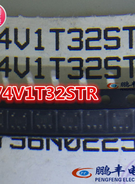 【鹏丰】芯片 74V1T32STR  全新 进口 STM SOT23-5 丝印T6 可直拍