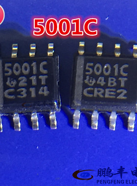 【鹏丰】TL5001CDR 集成电路 5001C SOP-8原装正品 现货可直拍