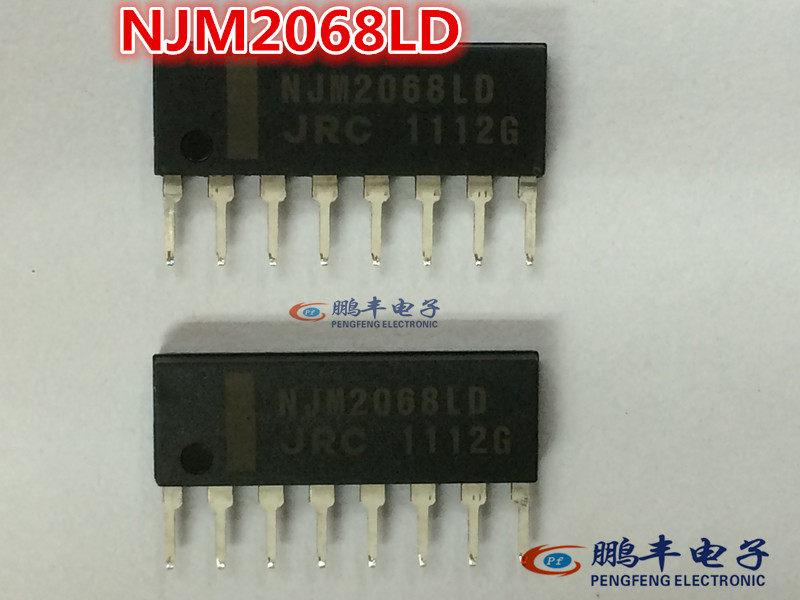 【鹏丰】低噪声双路芯片IC NJM2068LD JRC SIP8 NJM2068 原装现货