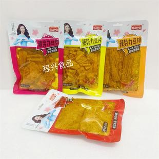 椒媳妇辣条80g 4包辣势力豆皮馍片小吃宵夜休闲食品怀旧国货零食