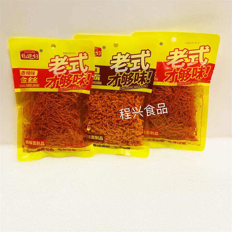 火爆金丝香辣味辣条香辣丝椒媳妇