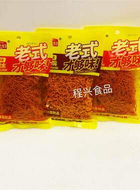 火爆金丝香辣味辣条香辣丝椒媳妇