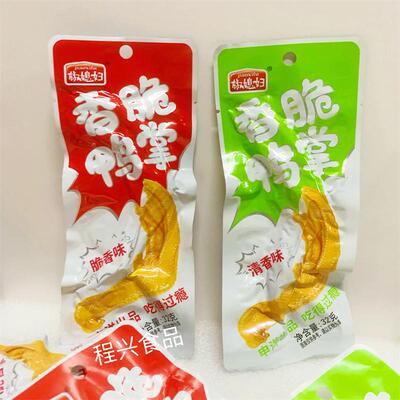 椒媳妇卤味泡鸭掌香脆鸭掌