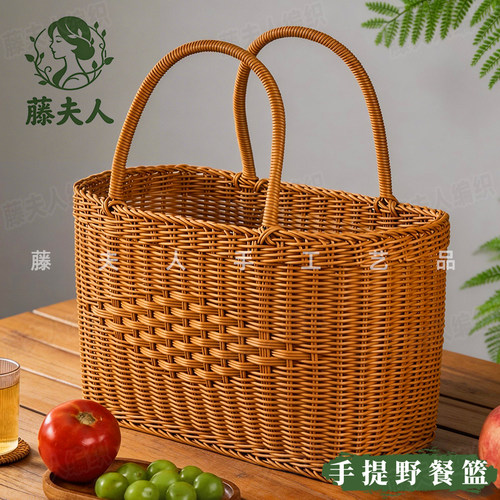 手工编织购物篮野餐篮