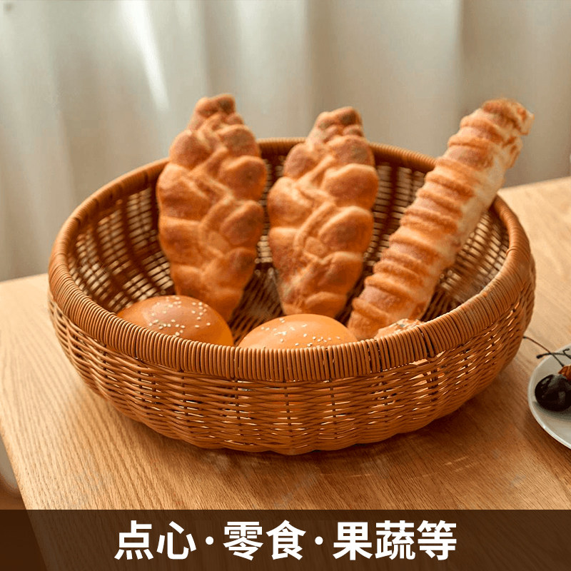 圆形水果点心馒头筐纯手工编织鸡蛋筐厨房沥水盘干果晾晒篮簸箕