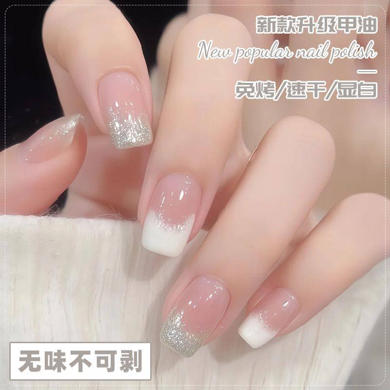 大瓶升级易卸无味免烤速干显白指甲油法式闪闪碎钻美甲店不掉亮面,彩妆/香水/美妆工具,指甲油,淘宝优惠券,粉丝福利购,淘宝优惠卷