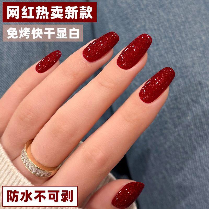 快干显白防水不掉指甲油碎钻流行色网红爆款爆闪酒红美甲酒红高级,彩妆/香水/美妆工具,指甲油,淘宝优惠券,粉丝福利购,淘宝优惠卷