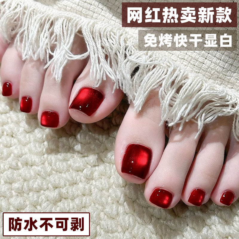 亮闪闪爆款组合珠光偏光免烤快干持久热卖手脚指甲油美甲防水显白