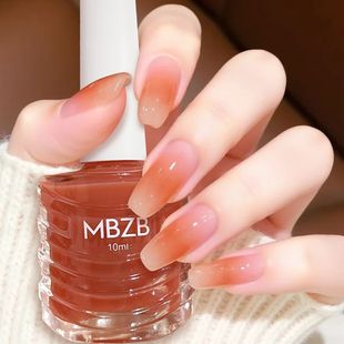 美甲速干渐变免烤无味透亮可撕新网红法式裸杏色指甲油百搭显气质