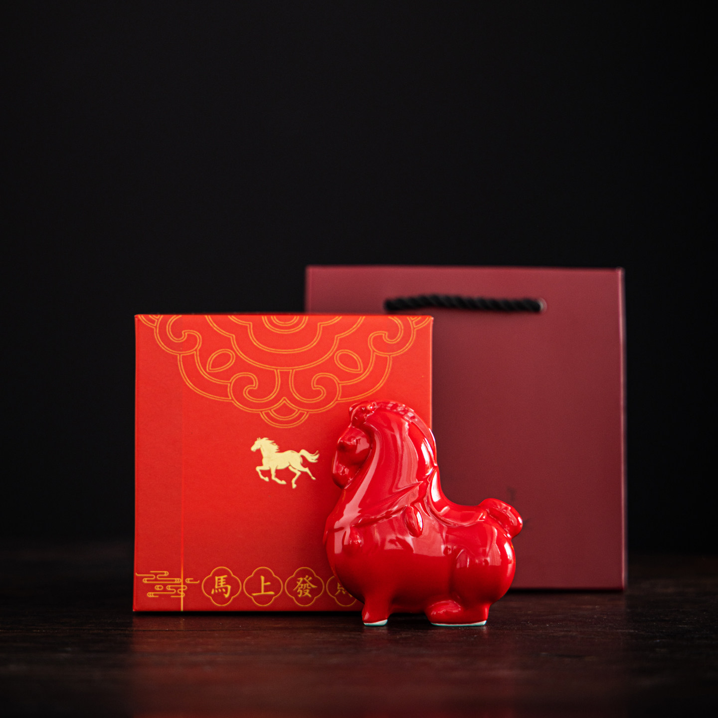 2026年马年红马唐马创意陶瓷茶宠桌面工艺家居摆件送礼伴手礼盒装,家居饰品,桌面摆件,淘宝优惠券,粉丝福利购,淘宝优惠卷