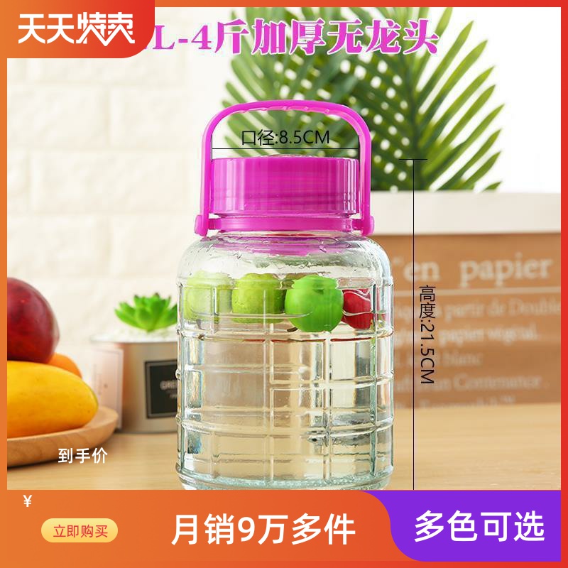 网友分享在meiguo.com的图片