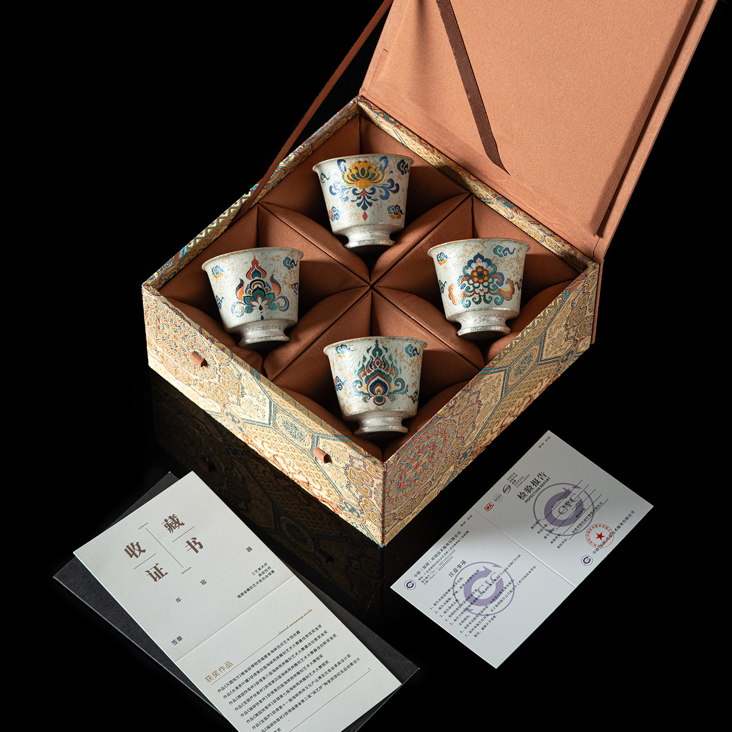 宋朴苏扬烨大师故宫敦煌文创火石红鎏银高脚茶杯主人杯四杯礼盒装