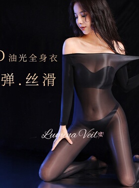 Veil绫【新版上身无缝】5D马油连身袜油光亮滑紧身连体丝袜全身衣