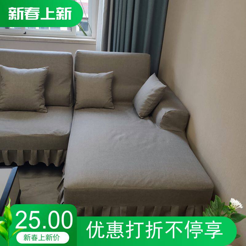 沙发套罩全包折叠沙发床套罩子