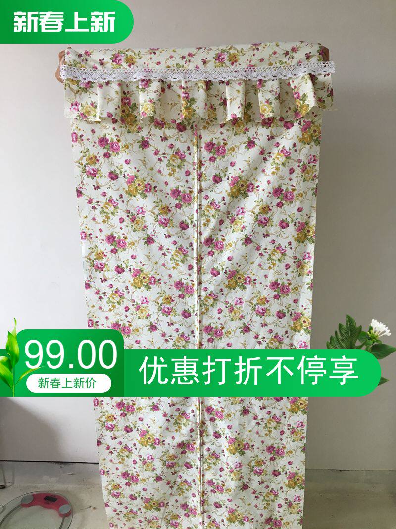 防尘罩衣柜套鞋柜套货架布艺帆布定做布套简易衣橱柜罩布外罩单卖