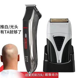 阿可美M1电推剪男士油头推剪增白器小推剪雕刻0刀头刮胡子电推子