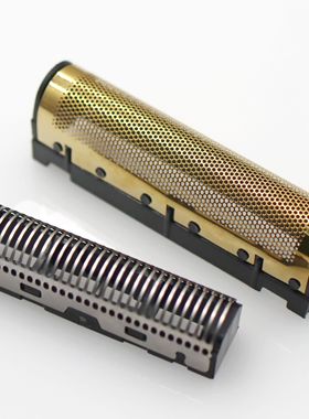 巴博斯P600增白器刀网刀头配件  芭铂斯油头剃须刀刀头