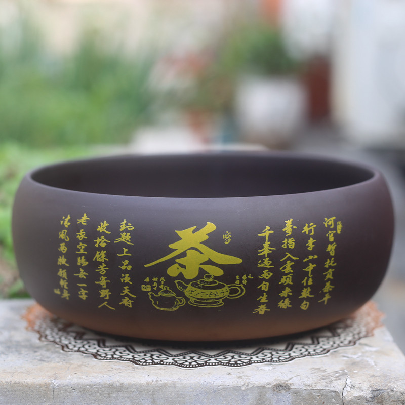 包邮紫砂茶洗水洗杯洗 花盆功夫茶具茶盆茶渣盆烟灰缸可定制logo